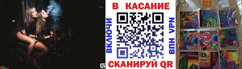 Наркошоп купить ГАШ  Галлюциногенные грибы  Кокаин  Амфетамин  Меф  Бошки Шишки  Волхов