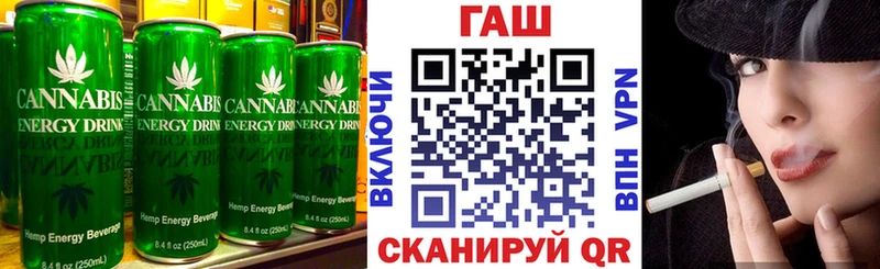 Еда ТГК марихуана  Купить закладки  Волхов 