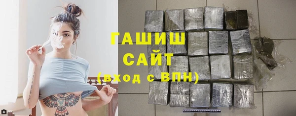 марки lsd Володарск