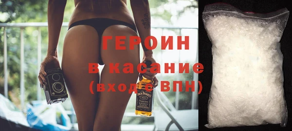 марки lsd Володарск
