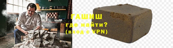 марки lsd Володарск