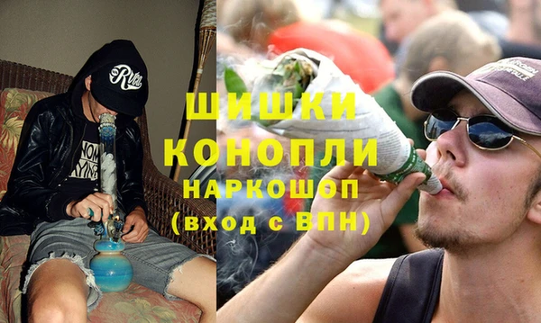 марки lsd Володарск