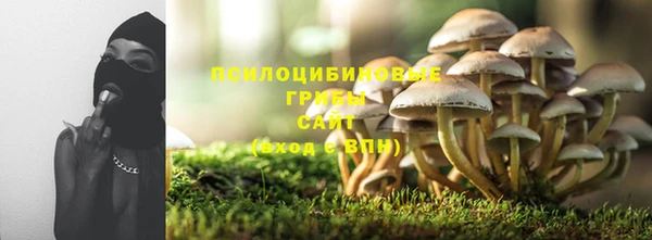 первитин Волосово