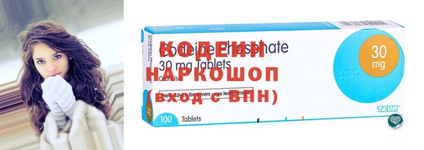 ECSTASY Волоколамск