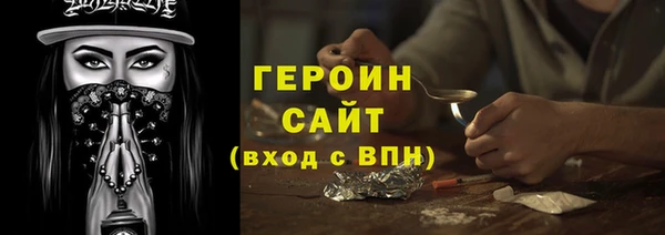 марки lsd Володарск