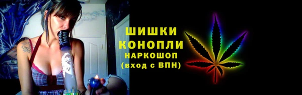 марки lsd Володарск
