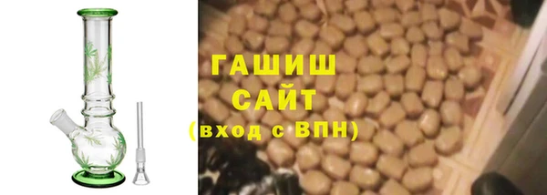 марки lsd Володарск