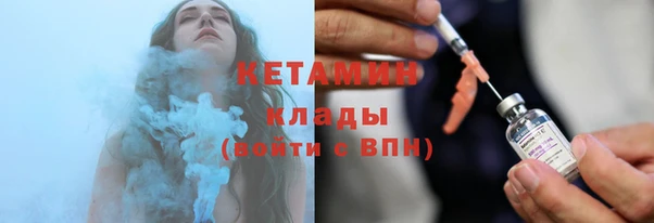 марки lsd Володарск