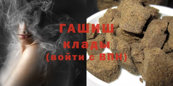 первитин Волосово