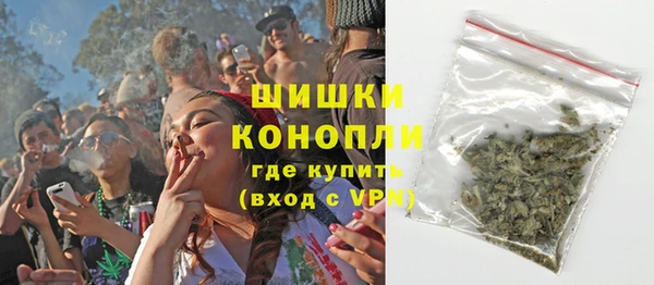 марки lsd Володарск