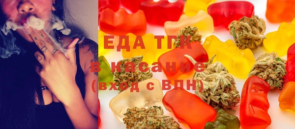 ECSTASY Волоколамск