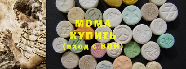 первитин Волосово