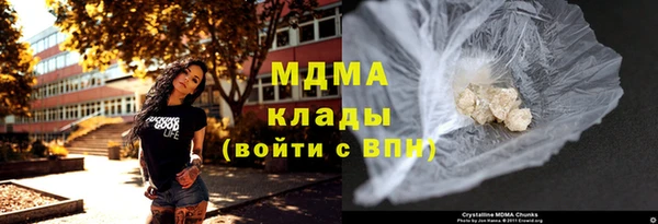 первитин Волосово