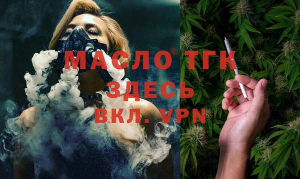 марки lsd Володарск