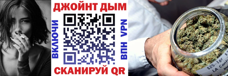 Марихуана планчик  Купить  Волхов 
